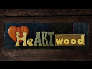 Логотип канала heartwood