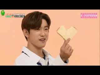 [gw] idol room\комната айдола ep 51, with got7