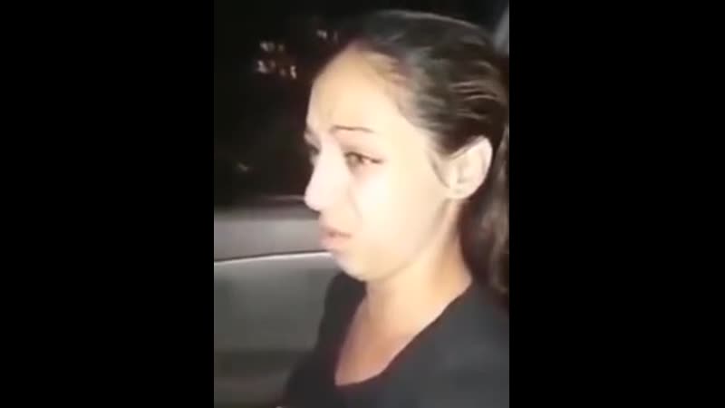 Кинула таксиста