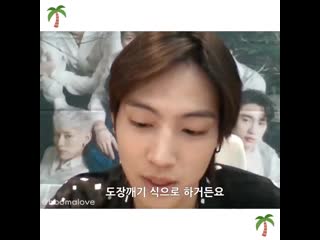 [video] 200613 видеозвонок с джейби