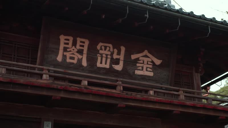 Walking around higashi chaya district（kanazawa, japan）