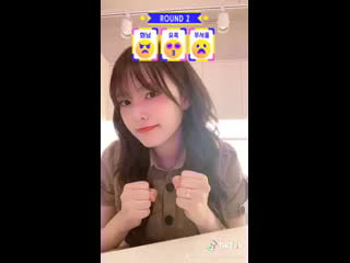 200827 lara on tiktok