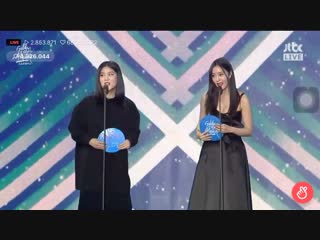 [event] 190105 hyomin t ara "cosmopolitan artist award" @ 2019 gold disc awards
