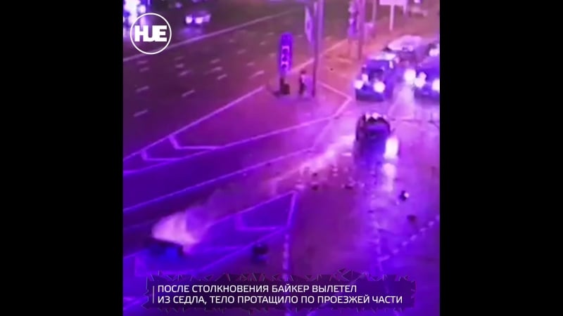 В москве недалеко от курского вокзала столкнулись мотоцикл и легковушка