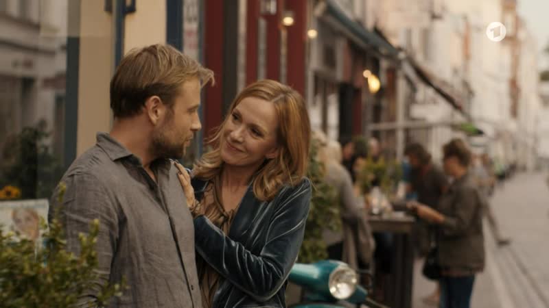 Die freundin meiner mutter (2019) на немецком