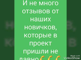 Реальные чеки команды mp4 mp4