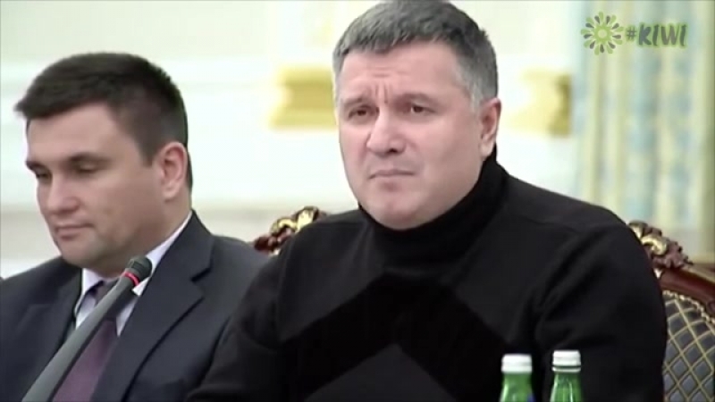 Аваков feat саакашвили бббббб б б б б
