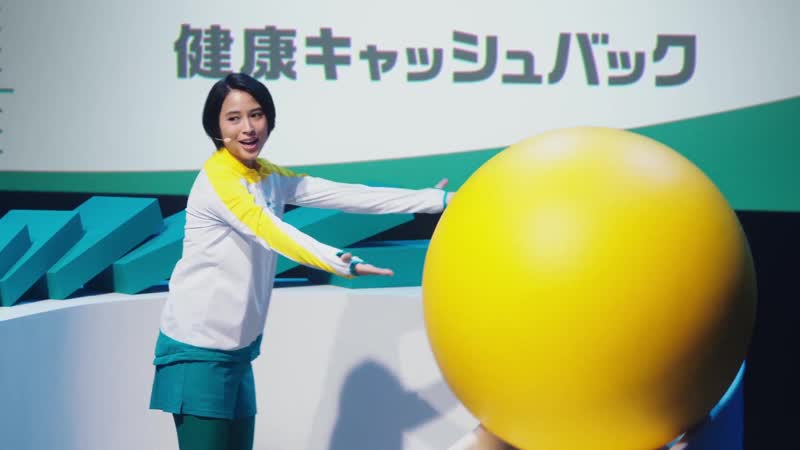 Hirose alice, matsuoka shuzo meiji yasuda life 2