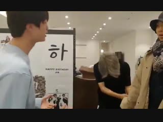 Namjoon was wearing a very thick layer of clothes compared to the other two members so jim