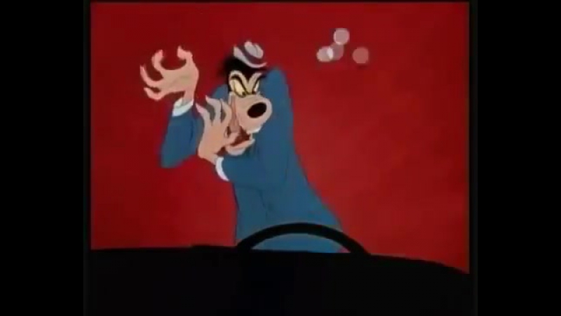 Мультфильм гуфи про пешехода и водителя