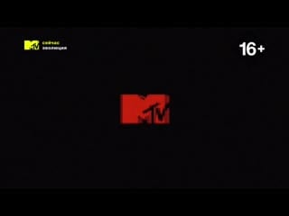 Mtv эволюция eminem (mtv россия)