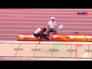 Pedro pablo pichardo triple jump 17 43m beijing 2015