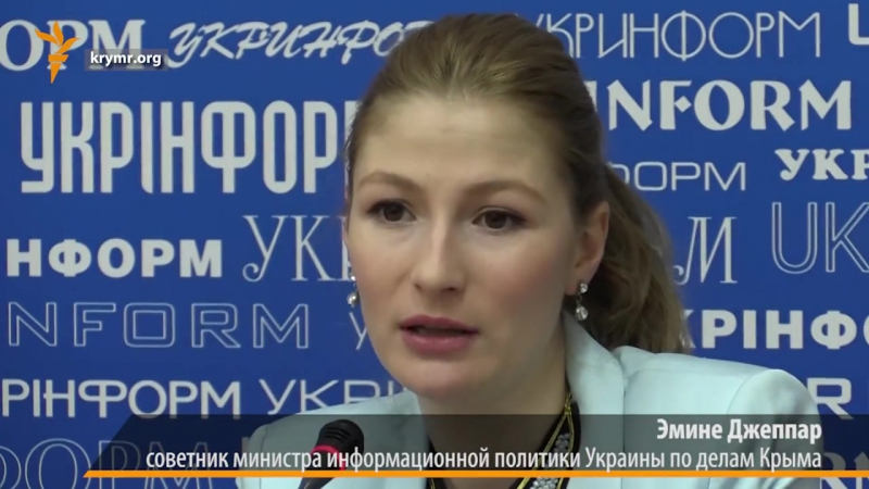 Эмине джеппар «депортация объясняет, почему крымские татары против аннексии»