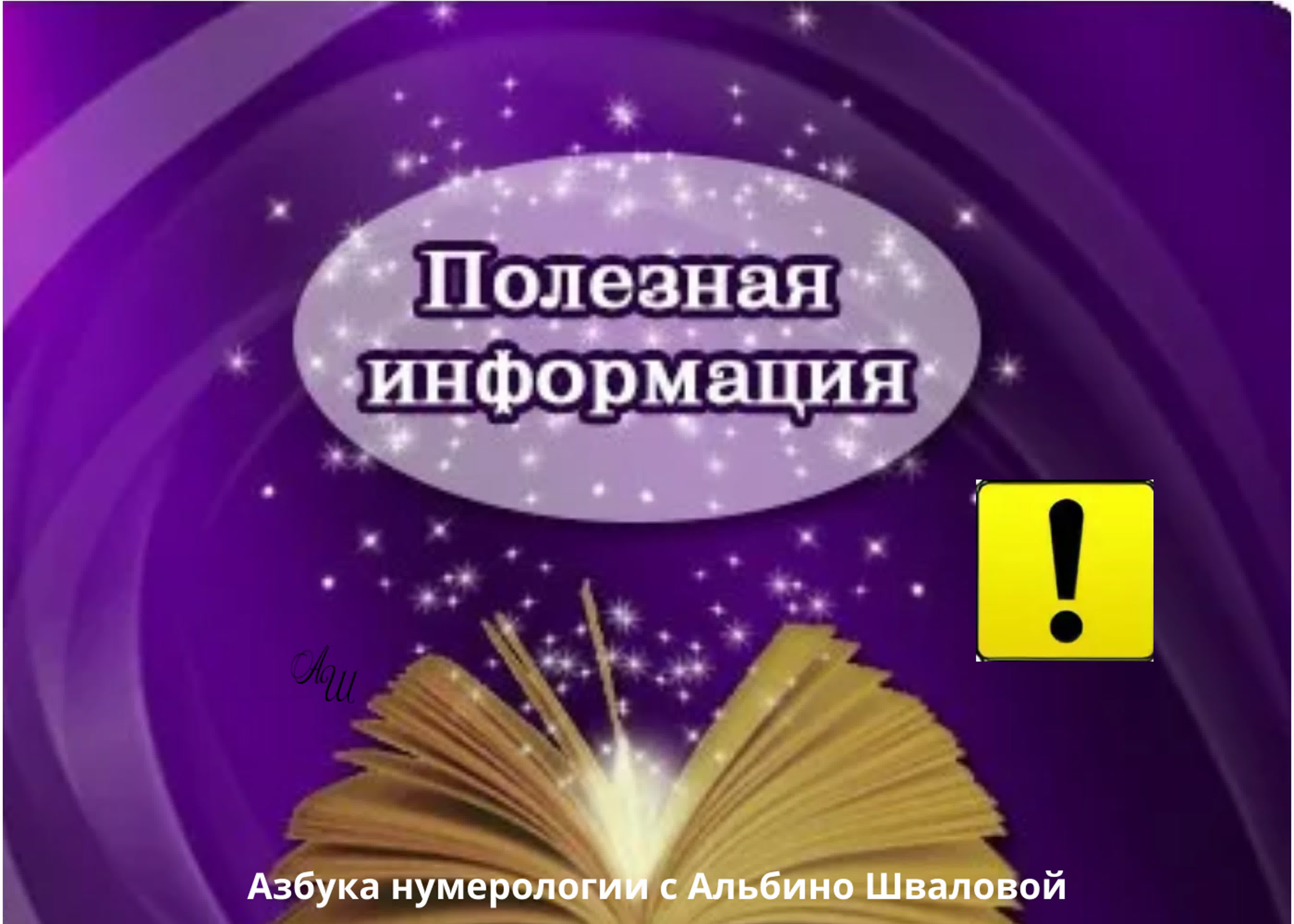 Для тех, кто родился 28 мая mp4 hq xxx video