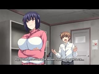 Ikkyuu nyuukon (1 of 4)