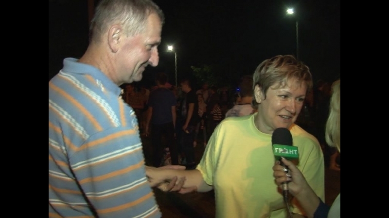 Івана купала у володарці