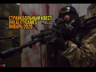 Prox74 and объект0074 strikeball