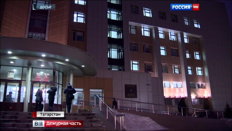 В татарстане суд вынес приговор 86 летнему пенсионеру, убившему врача