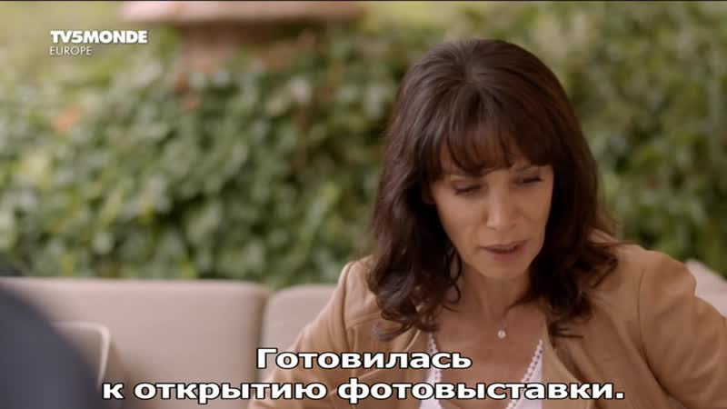 Цена правды / le prix de la verite (2017)