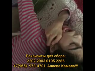 Vid 20200318 wa0058 mp4