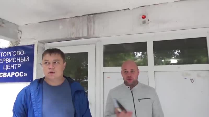 Начинаем ликвидацию излучателей болезней и смерти