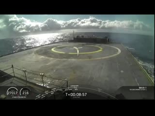 Video of the botched landing