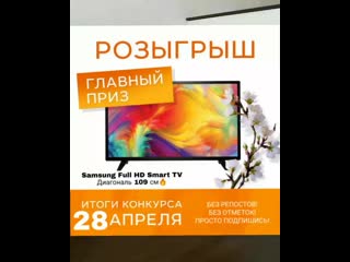 Vid 181220215 010006 887 mp4