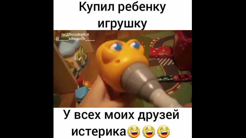 Сверло porn video – Сверло