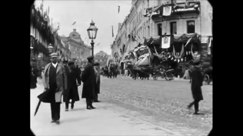 Тверская улица, май 1896 г