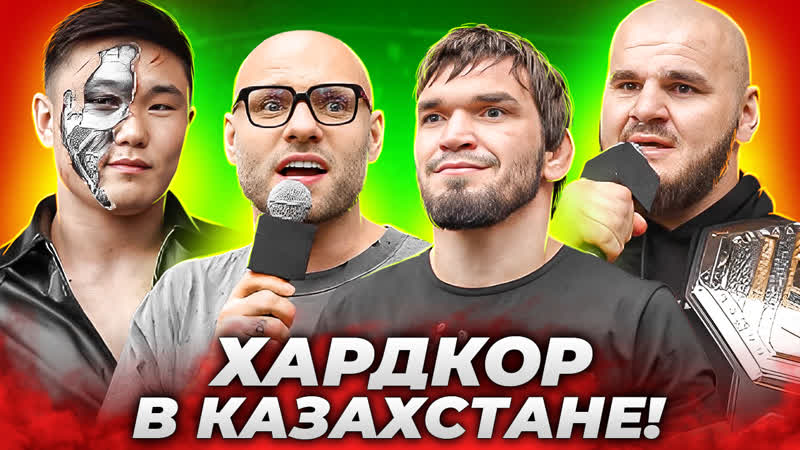 Сульянов молодые юсупова прямо на сцене лендруш ковалев / полный обзор