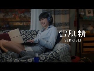 [cm] aragaki yui kose sekkisei 30sec