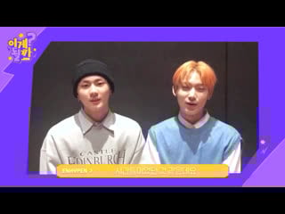 For (melon station) ssap 가능 first (1st) anniversary