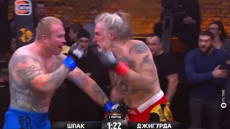 Никита джигурда александр шпак бой 2021