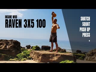 Raven 3x5 100a tough kettlebell workout (видео с канала cavemantraining)