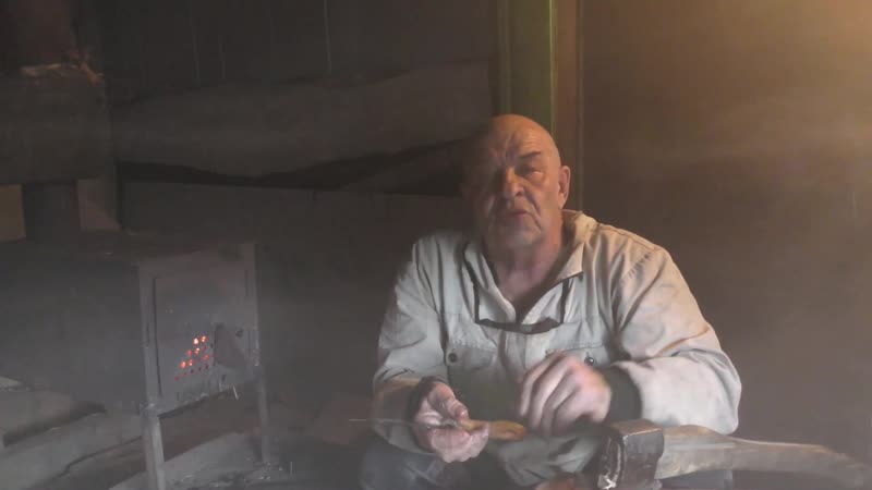 Таежная обитель youtube эвенкийский нож изготовление и закалка в таёжных условиях