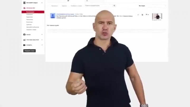 Видеоотчет о строительстве малого цеха для турников