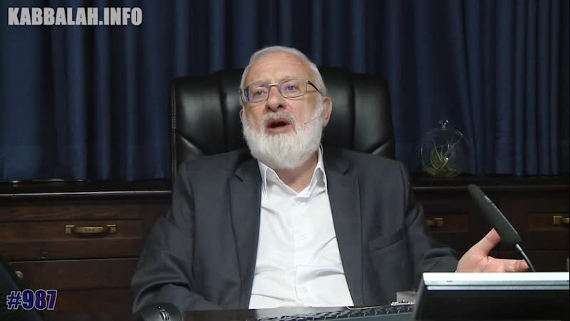 Творец раскрывается только в связи между нами #987 (01 05 2020)