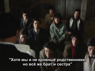 Дом повешенной на больничном спуске (1979) byoinzaka no kubikukuri no ie