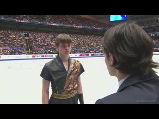 Deniss vasiljevs fp wc2019 (without commentators)