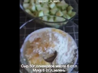 Kuznecova pp +instautility 00 b 7fnrfhkhi 11 95752629 241887870217417 7516666200740070165 n mp4