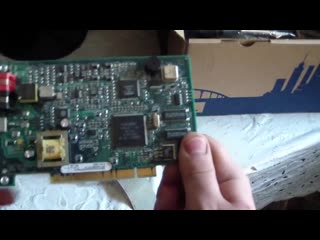 Собираем посылку ох%евшему блогеру