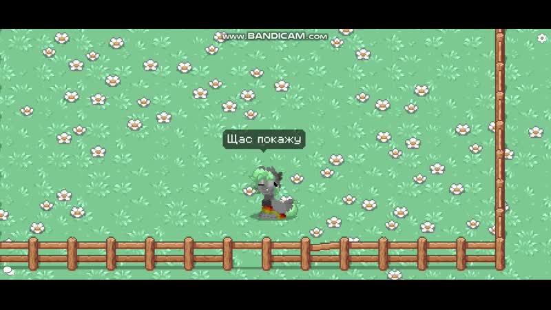 Town porn video – | pony town |