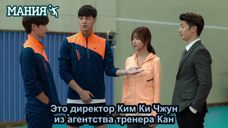 [mania] сокрушительный удар / thumping spike 13/20 [720]