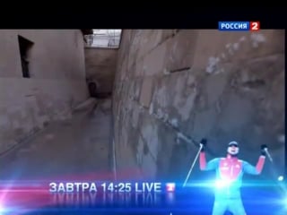 Человеческий faqтор строительство