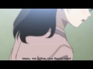 School days hq 2