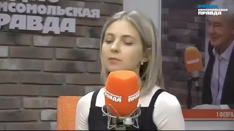 Наталья поклонская