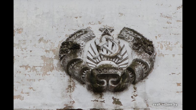 Коратка пра рэальнае жыццё у лукашэнкаўскай рб i коротко о реальной жизни в лукашенковскай рб