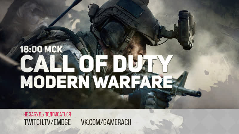 Call of royale | cod mw warzone [rtx on]