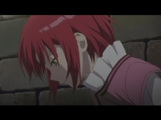 Akagami no shirayukihime 02 [anything group]