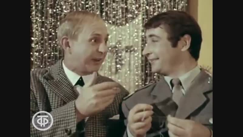 1969 porn video – Кабачок "13 стульев" серия 1 новогодний (1969)